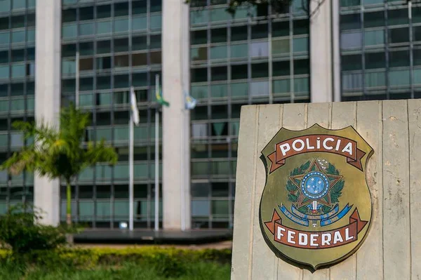 Fim do grupo de trabalho da Lava Jato é “evidente retrocesso”, diz MPF