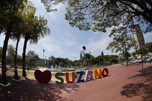 Suzano