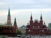 E em seguida, Moscou na Rússia