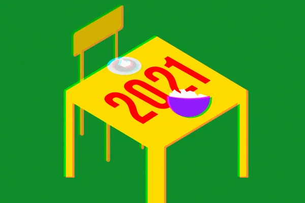 2021