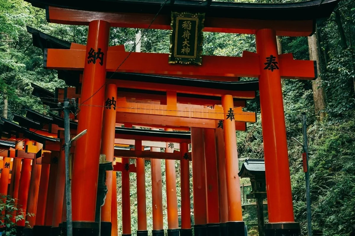 Fushimi Inari Shrine Fushimi Inari Shrine