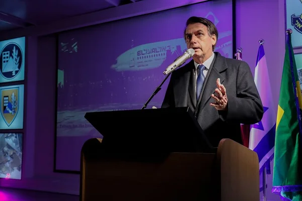 Bolsonaro a israelenses: nossa biodiversidade está à disposição