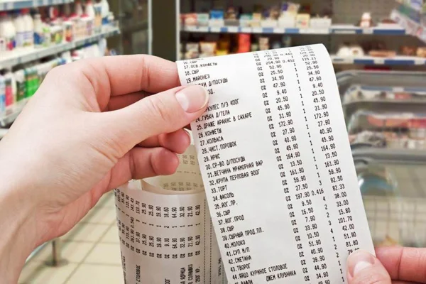 Imagem colorida de cupom fiscal de compras