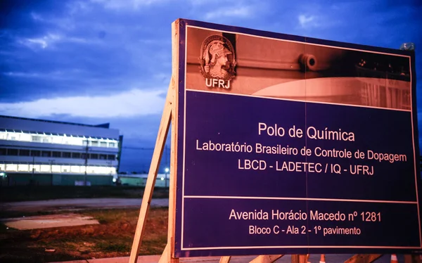 Investigador revela que agência antidoping suspeitava do Brasil