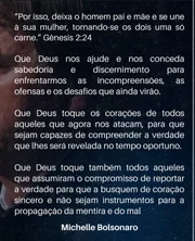 Michelle Bolsonaro se manifestou após a primeira noite do ex-presidente Jair Bolsonaro (PL) na Papudinha