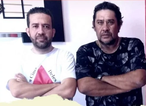 Janones primo