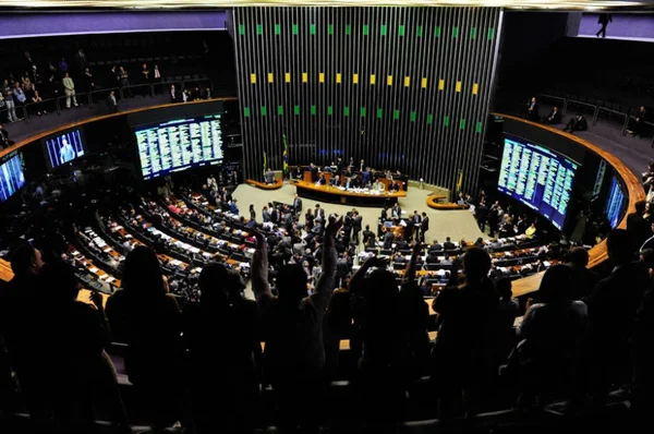 Congresso Nacional mantém veto de Dilma a aumento do Judiciário