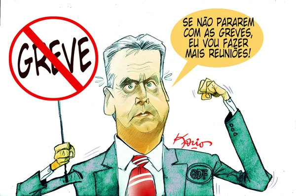 Sem 13º salário, vigilantes do Ministério das Relações Exteriores paralisam atividades