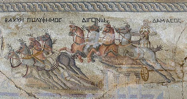 Mosaico histórico do século 4 d.C. vem à tona no Chipre