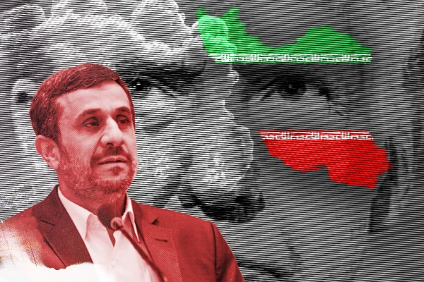 Mahmoud Ahmadinejad