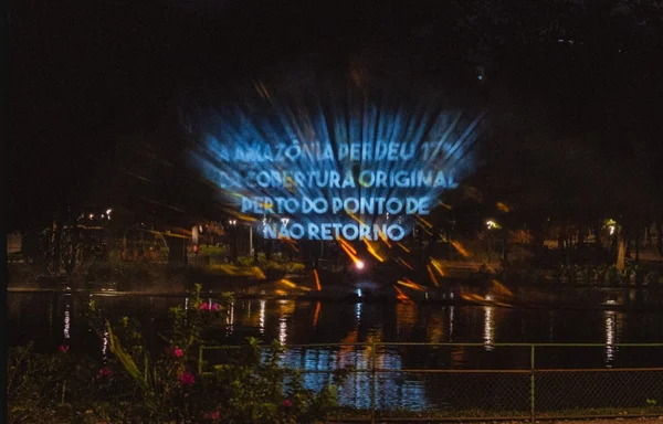Festa da Luz 2026
