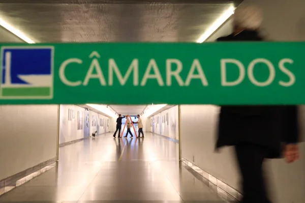 Para ANJ, decisão de Lira de transferir jornalistas afeta transparência
