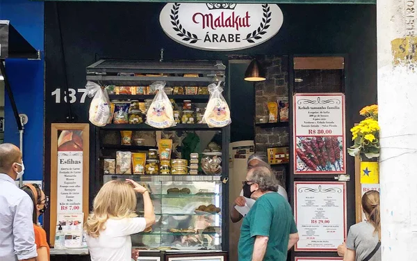 Fachada do Malakut, restaurante em SP
