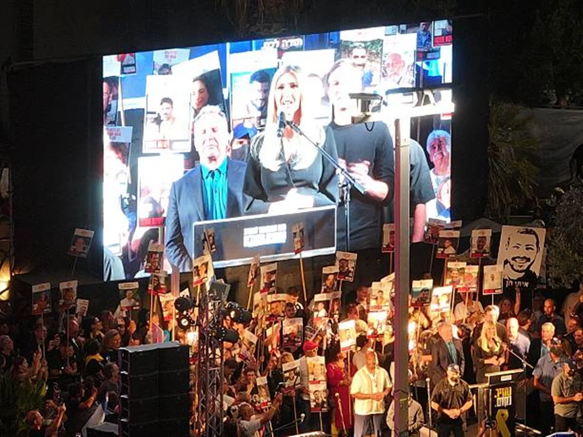 tel aviv manifestacoes 3