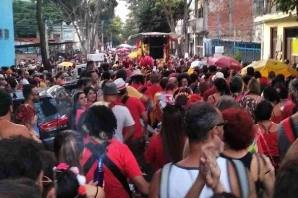 bloco do fua