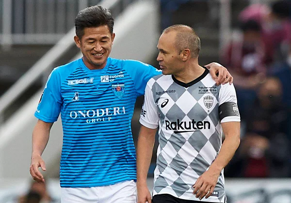 Kazuyoshi Miura