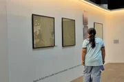 Entrada é gratuita Entrada é gratuita
