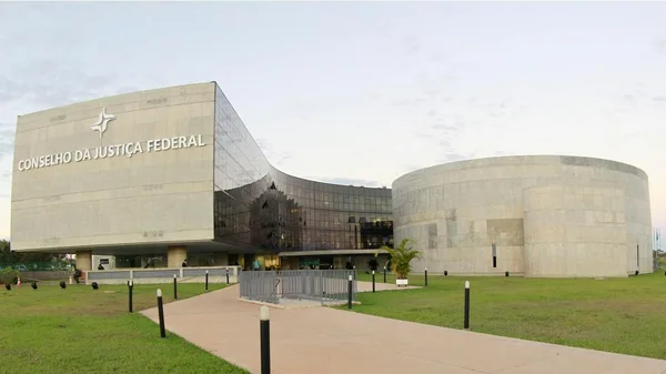 Conselho da Justiça ignora cotas em seleção de bolsas para servidores
