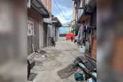 Favela do Moinho 