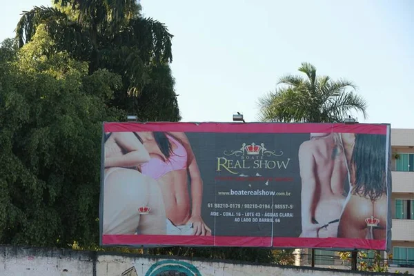 Bumbum de propaganda em frente a escola de Vicente Pires enfurece pais