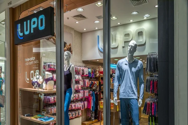 Loja Lupo
