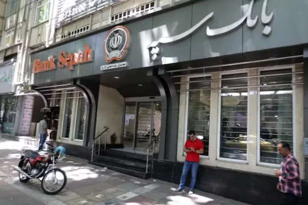 Imagem colorida, Ataque cibernético de hackers israelenses afeta principal banco do Irã - Metrópoles