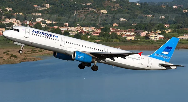 Estado Islâmico diz, no Twitter, ser responsável pela queda de avião no Egito