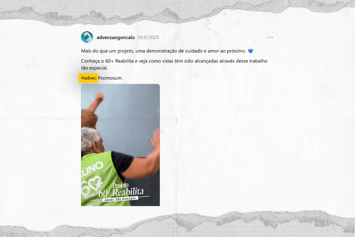 Advec de São Gonçalo Advec de São Gonçalo
