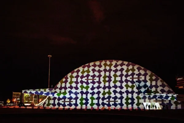Museu Nacional