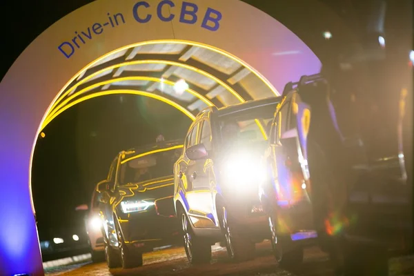 Noite de pré-estreia: CCBB inaugura cine drive-in com filme e show VIP