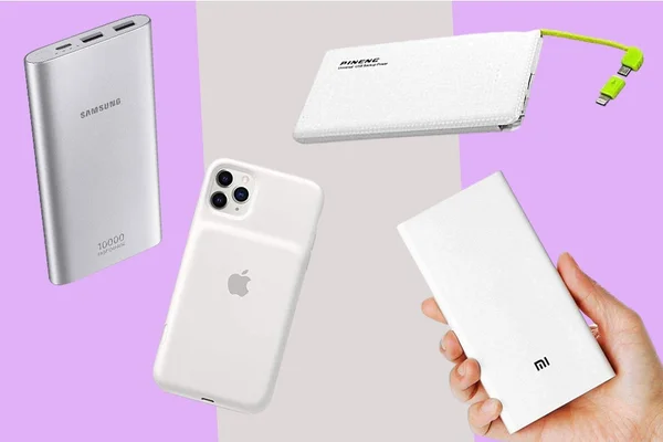 PowerBank