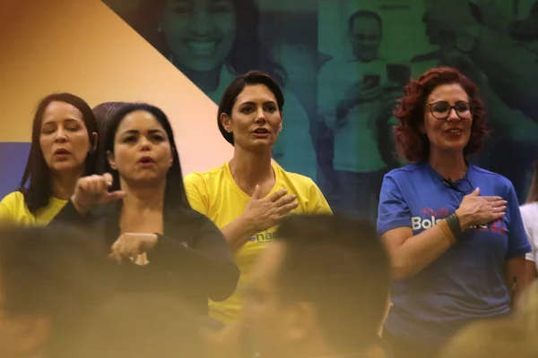 michelle bolsonaro e carla zambelli