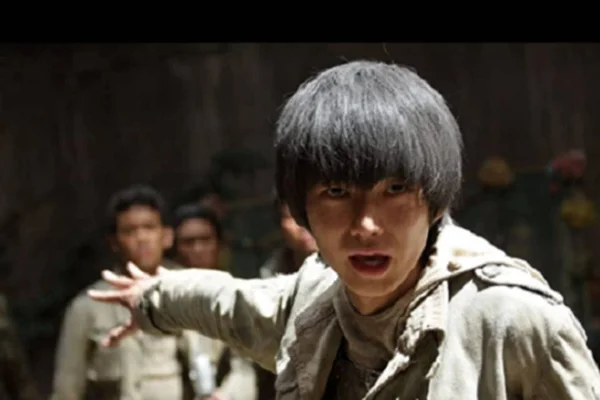 Hamura Miura