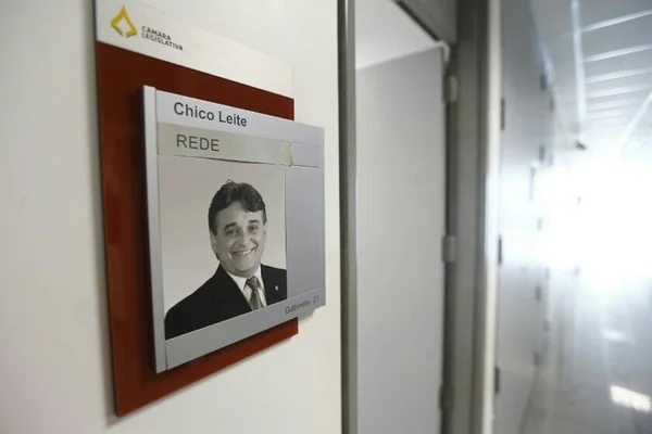 Chico Leite indica ex-cunhada para cargo na CLDF, mas nega nepotismo