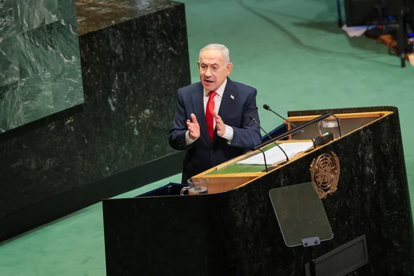 Imagem colorida mostra Benjamin Netanyahu - Metrópoles