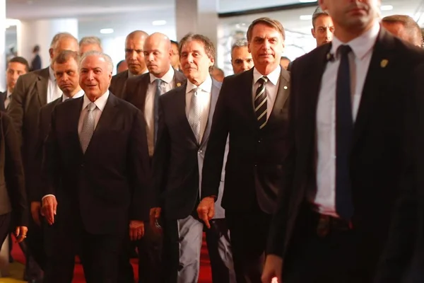 Eunício Oliveira diz que reforma da Previdência deve ficar para 2019