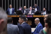 O plenário da Câmara contou com poucos deputados no dia 2/6 de 2025.