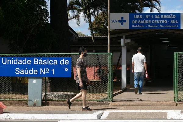 Unidade Básica de Saúde