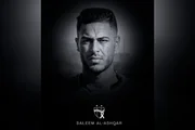 Goleiro Saleem Al-Ashqar Goleiro Saleem Al-Ashqar