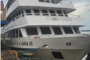 Barco Iana III