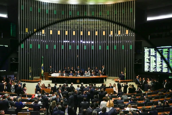 Parecer sobre denúncia deve ser lido em 1º/8 no plenário da Câmara