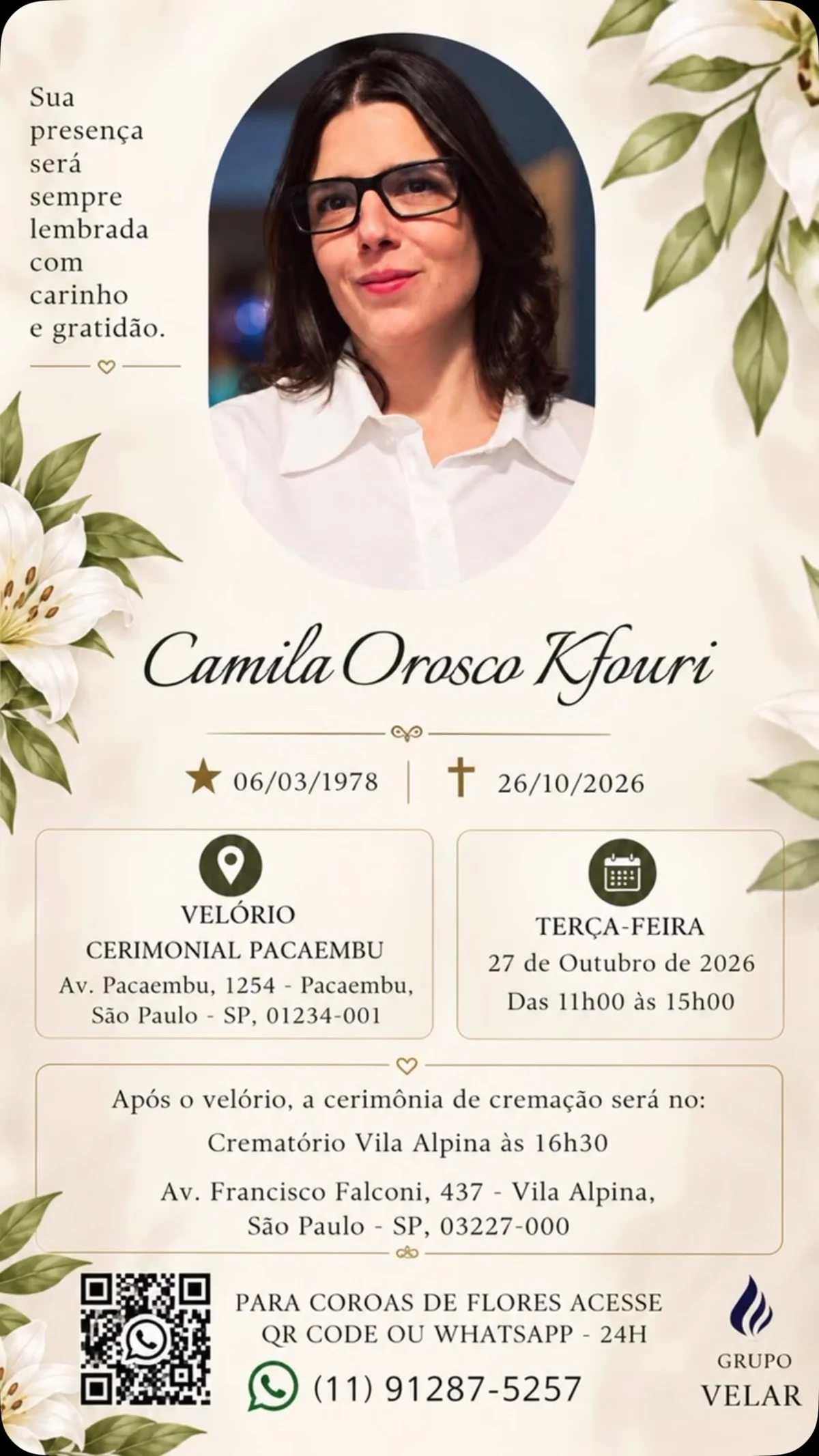 Velório de Camila Kfouri será realizado nesta terça-feira (27/10) Velório de Camila Kfouri será realizado nesta terça-feira (27/10)