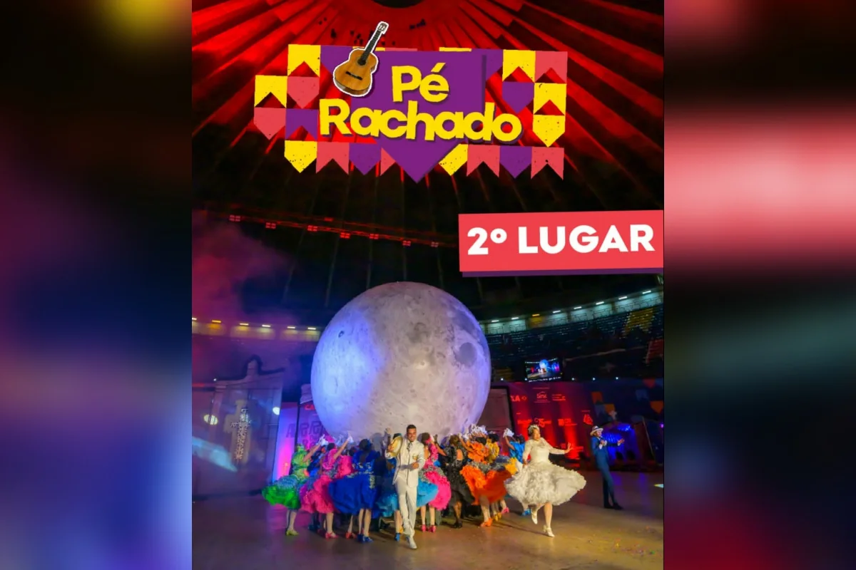 Agremiação Pé Rachado Agremiação Pé Rachado