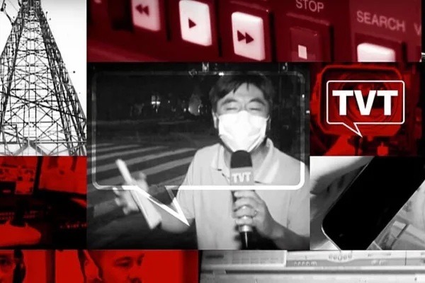 Trabalhadores de TV bancada por sindicatos iniciam greve em São Paulo