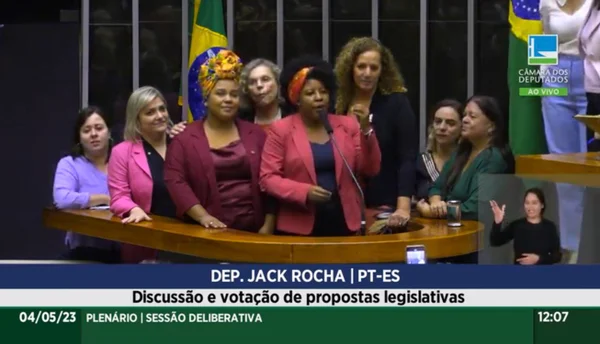 câmara dos deputados / Metrópoles