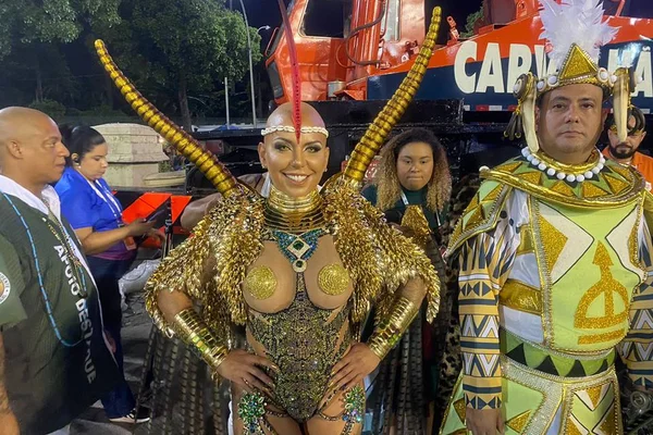 Rainha Mocidade