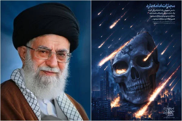 Foto colorida do líder supremo do Irã, o aiatolá Ali Khamenei - Metrópoles