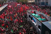 Multidão lota ruas de Teerã em 3° dia de funeral de Khamenei Multidão lota ruas de Teerã em 3° dia de funeral de Khamenei