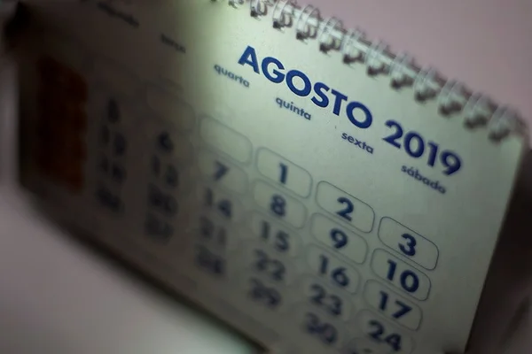 Recadastramento para 130 mil servidores ativos do DF começa em agosto