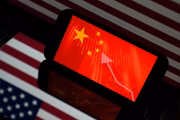 Em 11 de abril, o Ministério das Finanças chinês informou que os produtos americanos importados para a China terão tarifas de 84% a 125%. Já do "outro lado", Trump havia dito que, caso não conseguisse chegar a um consenso sobre os acordos comerciais, manteria as taxas anunciadas para importações dos países no início de abril